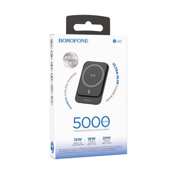 BOROFONE POWERBANK BJ63 PD20W MAGNETICO 5000MAH NEGRO